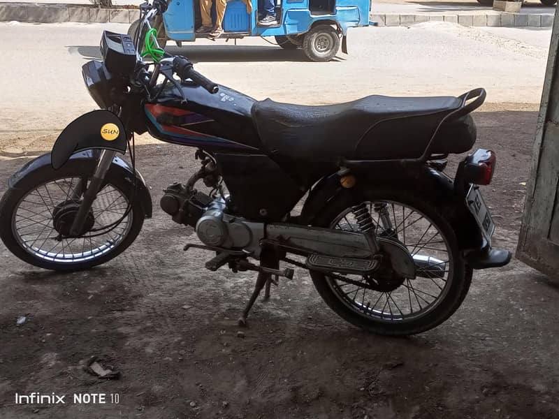 super star 2010 available 1