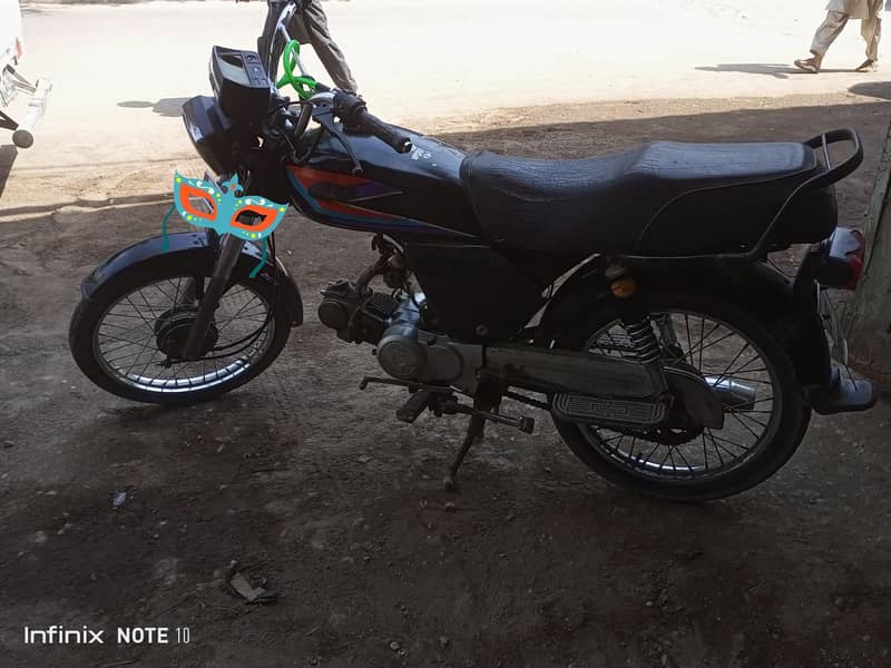 super star 2010 available 2
