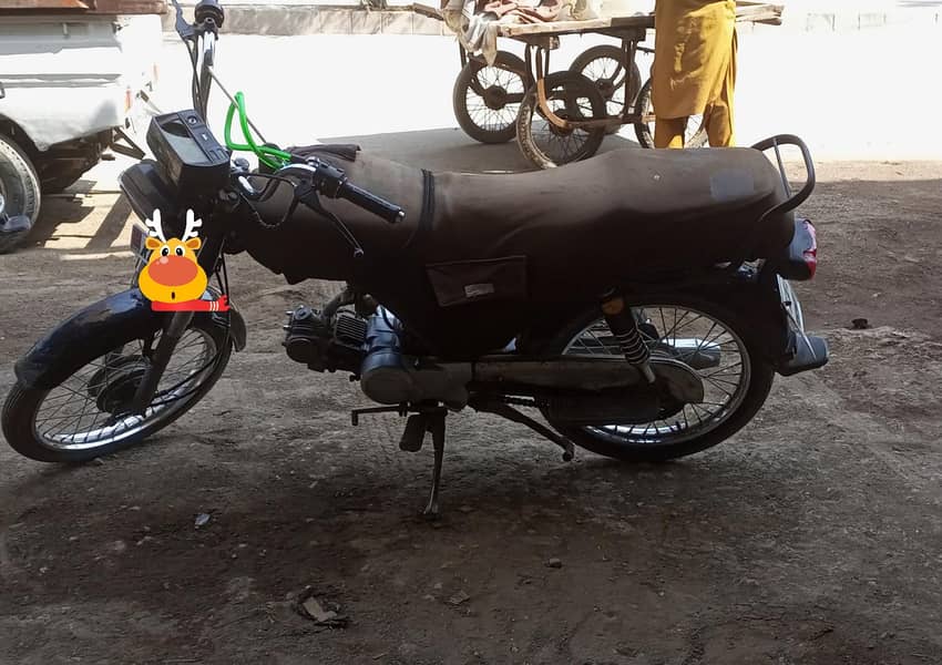 super star 2010 available 3