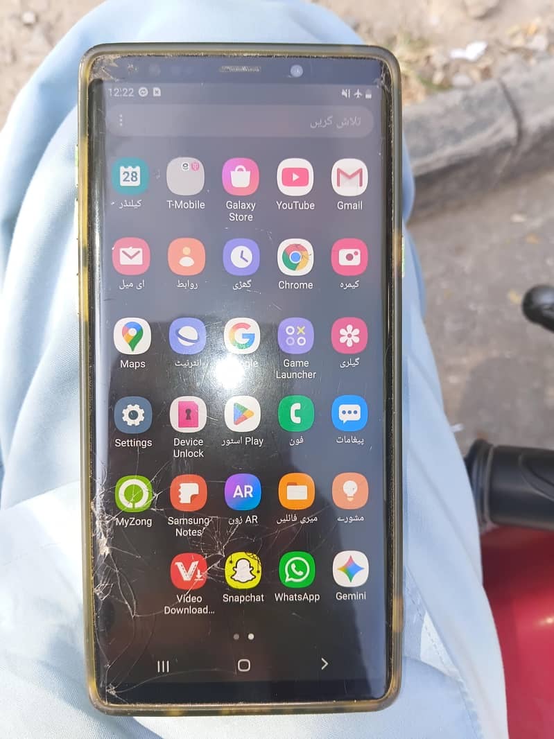 Samsung Mobile Note 9 0