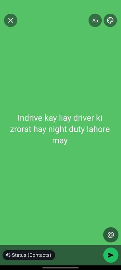 night ki duty ky liy need he