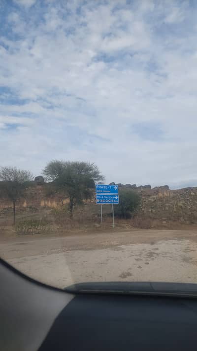 Top Highted And Solid Land Looking For Investment And Build Your House We Offer DHA 6 Sector A