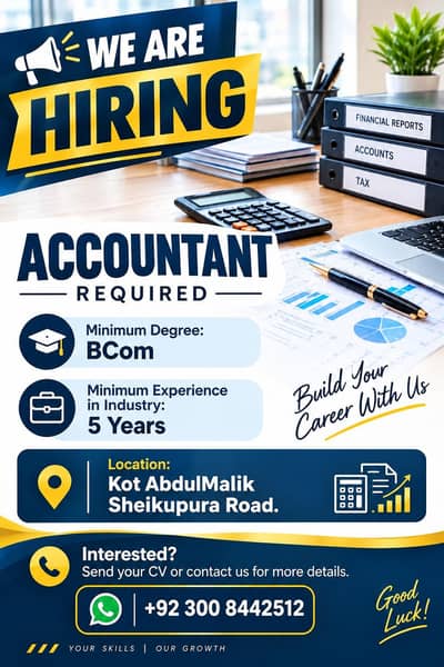 Accountant required kot abdul malik sheikhupura road