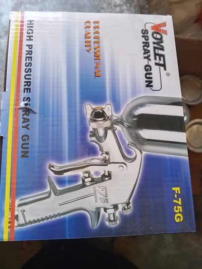 F75 Paint Spray Gunner Voilet