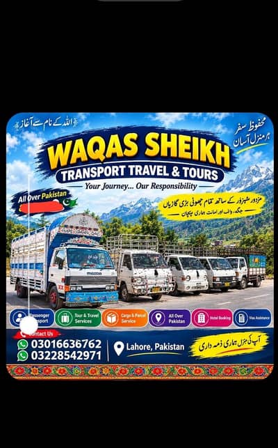Movers and packers in all over Pakistan service islambad Peshawar