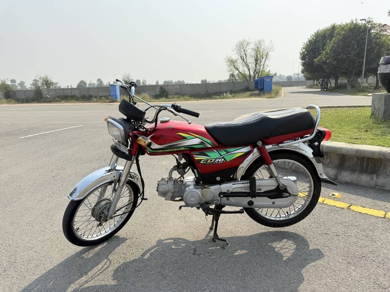 Honda cd 70 1