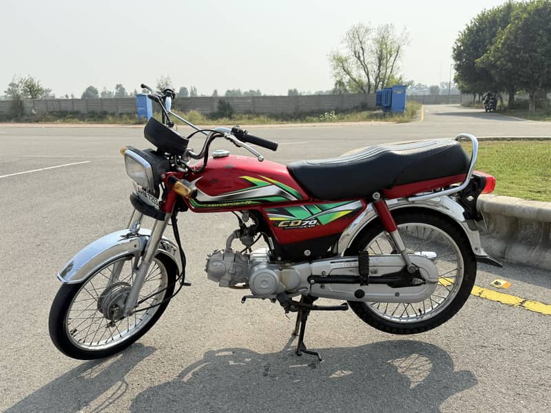 Honda cd 70 3