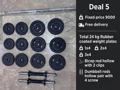 Exercise ( Rubber coated weight plates rod set)
