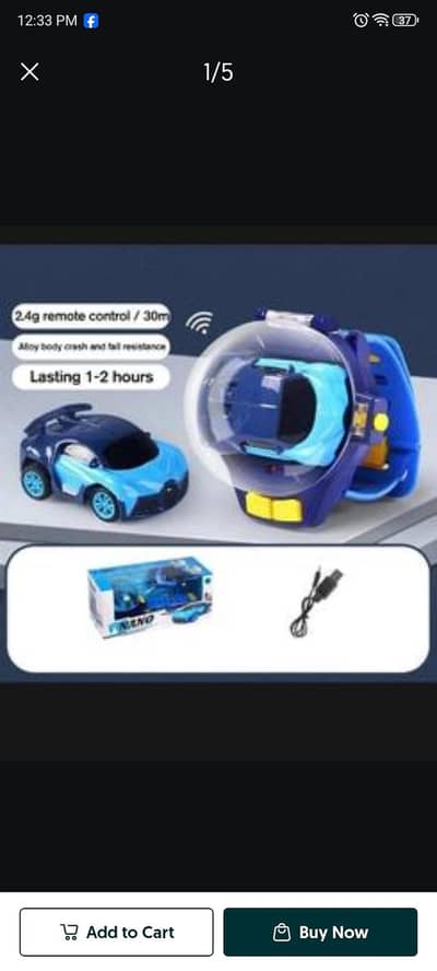 car wachet
