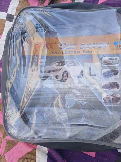 toyota gli car cover