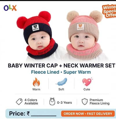 baby winter cap neck warmer set
