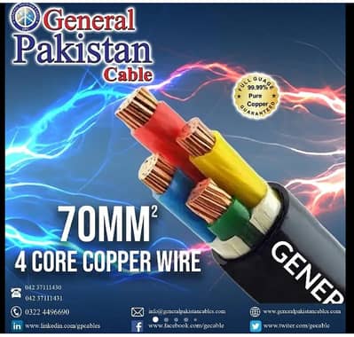 70 MM 4 CORE COPPER CABLES 19/83 WIRE GENERAL PAKISTAN CABLES