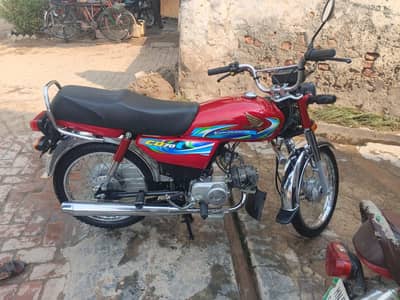 one hended used contact number 03019603163