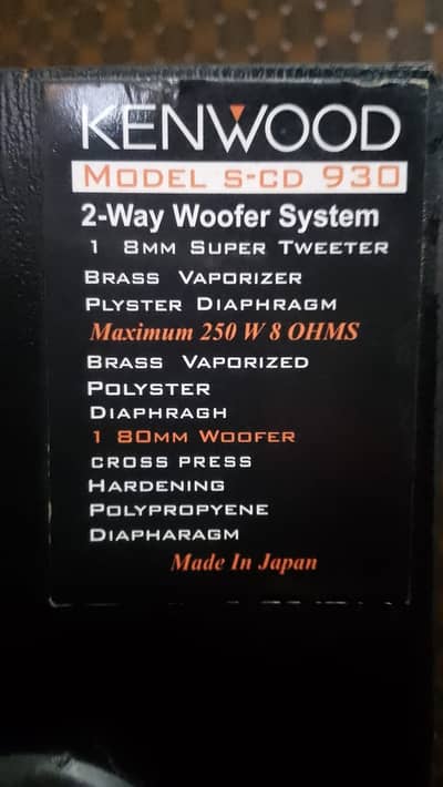 Kenwood Original Japanese Speakers – S-CD 930