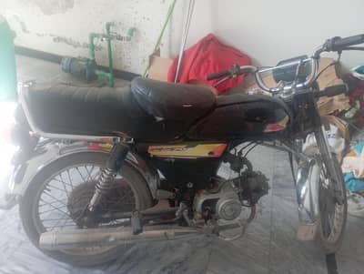 United bike