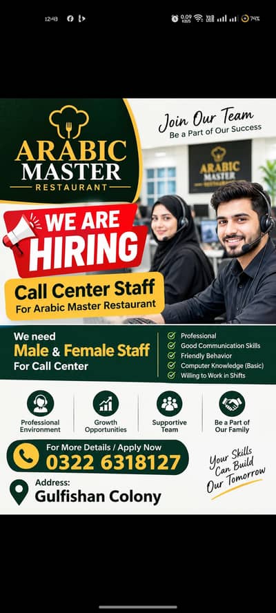 call center
