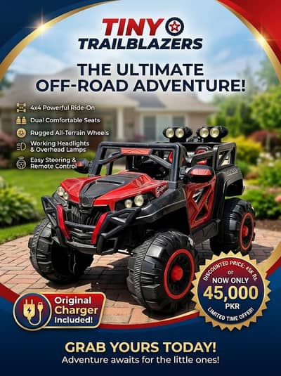 Kids Car | Kids Jeep | Baby Car | Kids Electric Car |  Jeep For Sale