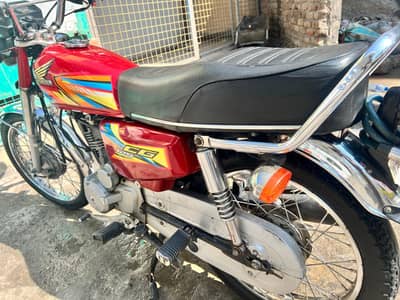 honda 125 sluf start