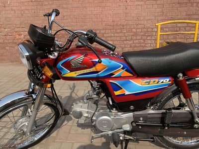 Honda CD 70 model 2025/26 all documents available
