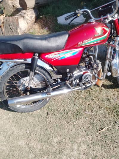 CD 70 model 2016