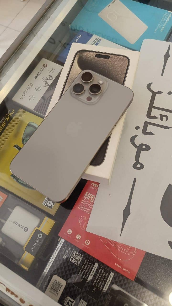 Apple iPhone 15 Pro Max 0