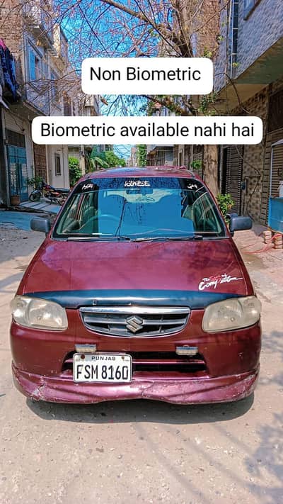 Suzuki Alto  2006 non Biometric