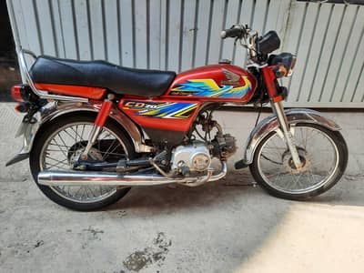 Honda CD 70cc 2021 modal Only call please
