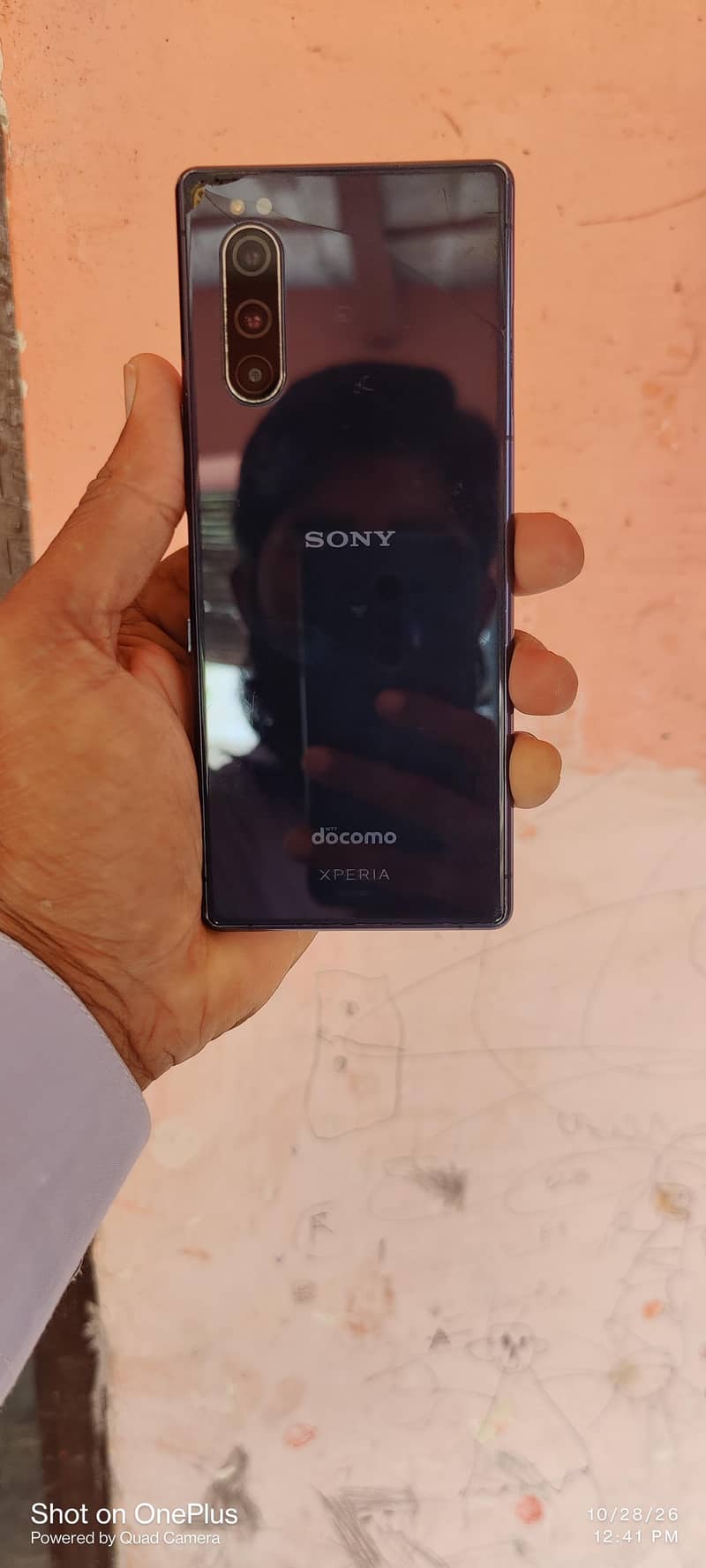 Sony 1 5