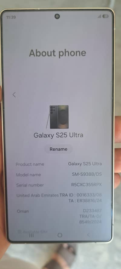 Samsung Mobile S25 Ultra