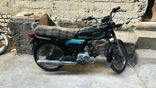 Express Bike For urgent sale