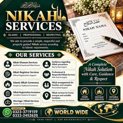 Nikkah Khawan / QuickNikahService/PakistaniWeddingOfficiant