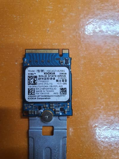 NVME 256 GB
