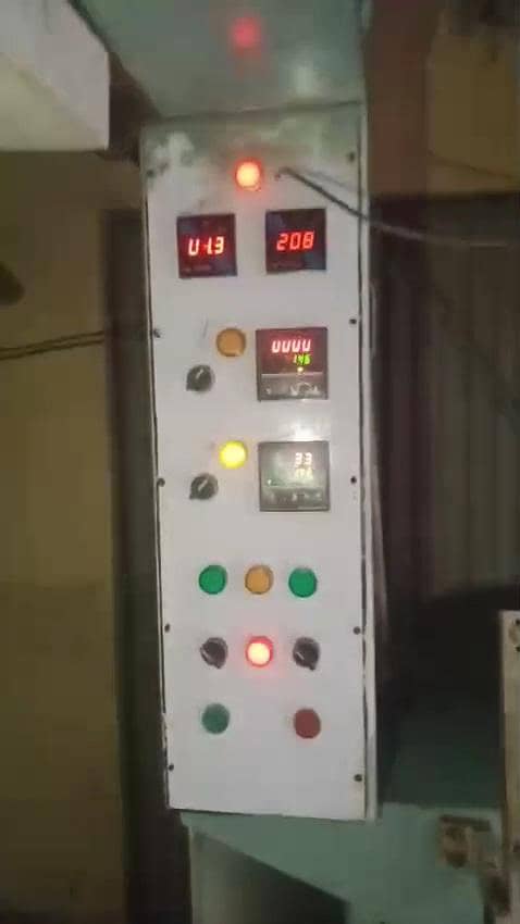 Paking machine 1