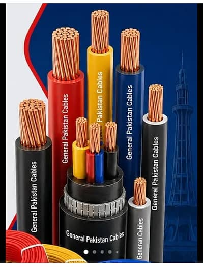300 MM SINGLE CORE COPPER CABLES CU/PVC/XLPE/PVC CABLES 61/103 WIRE