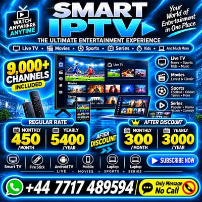 IPTV HD Quality | Oplex IPTV | Nexa IPTV Best Servers | 03120216021