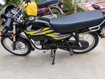 Honda pridor