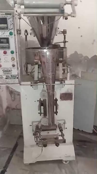 Paking machine