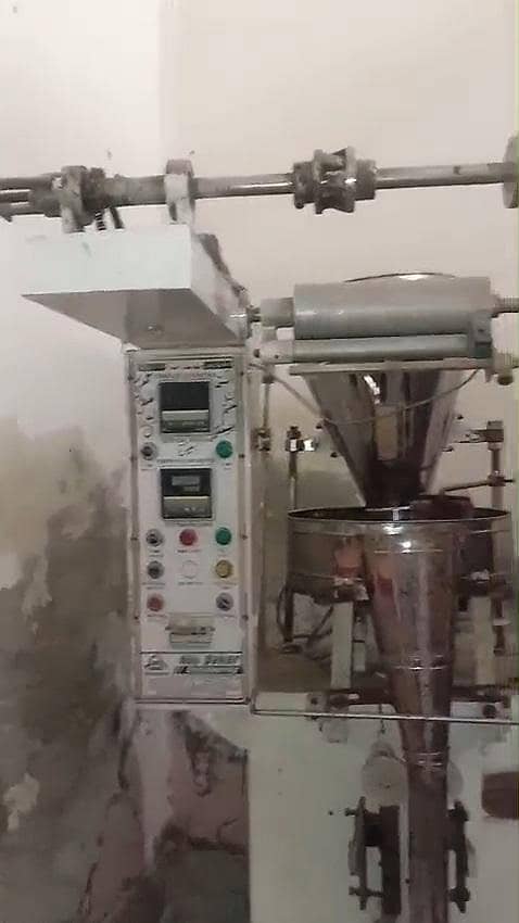 Paking machine 13