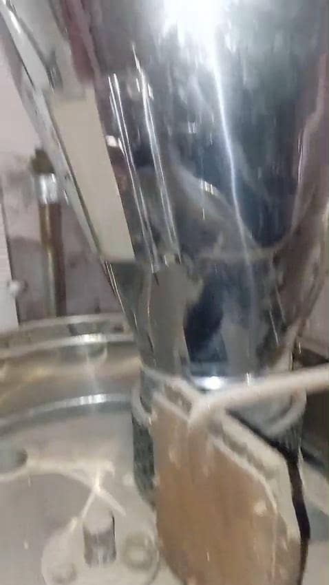 Paking machine 14