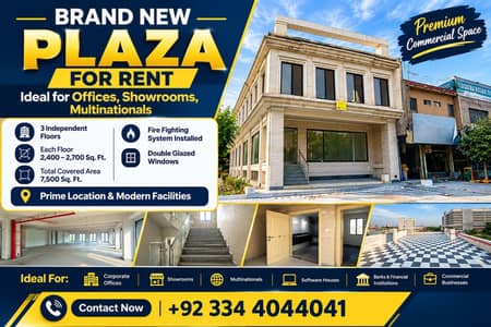 Brand New Plaza & Floors For Rent