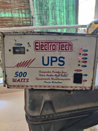 ups dasi 700 watts