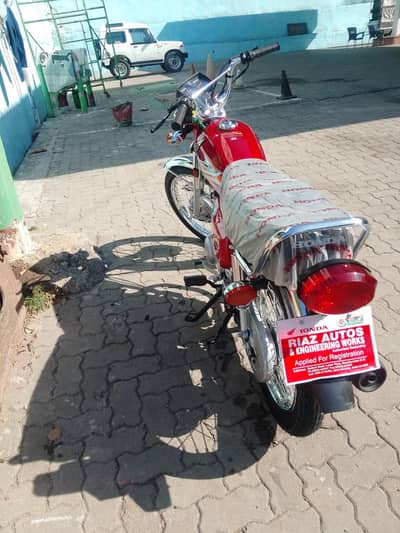 km he sale purchase ka ha . . .