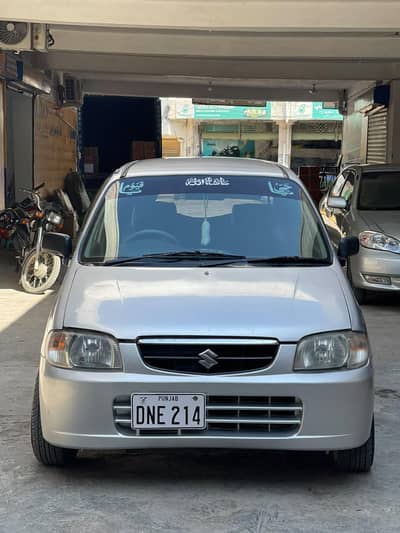 Suzuki Alto 2008