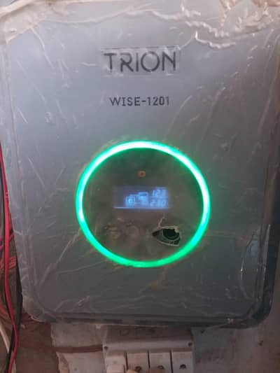 trion inverter and bettery