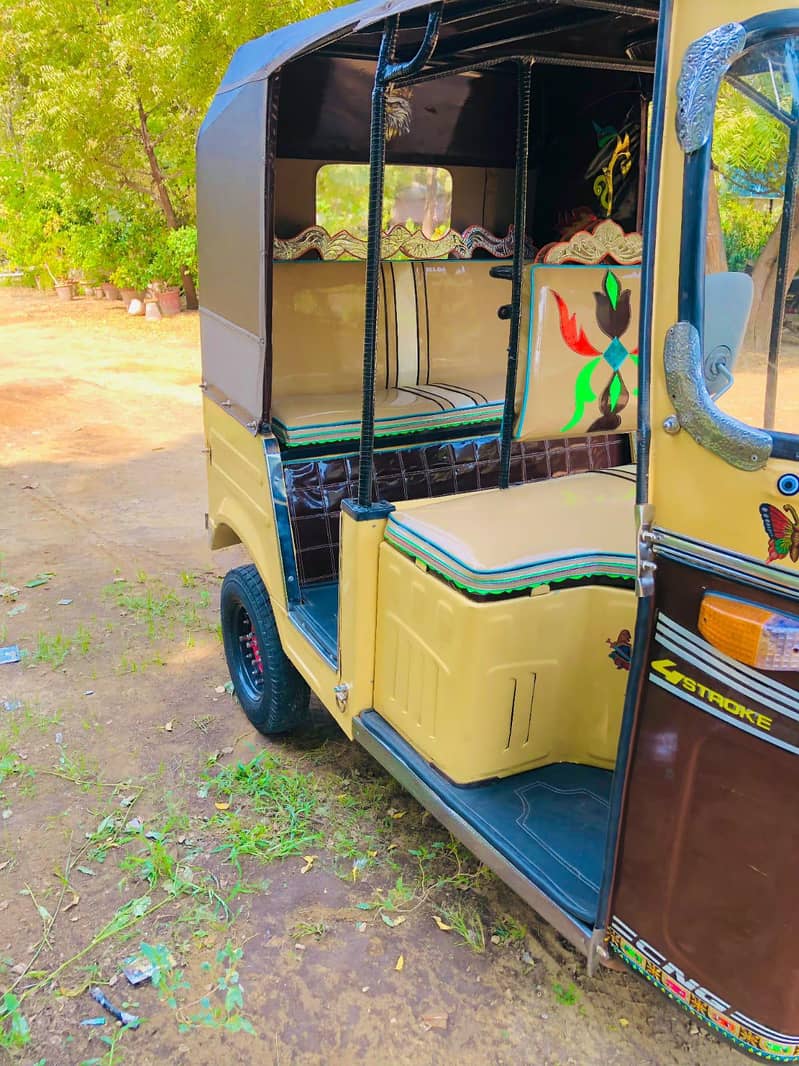 Sagar 6