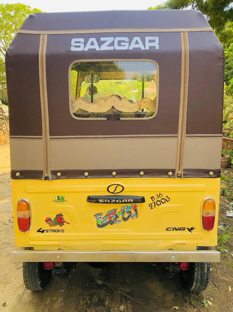 Sagar 10
