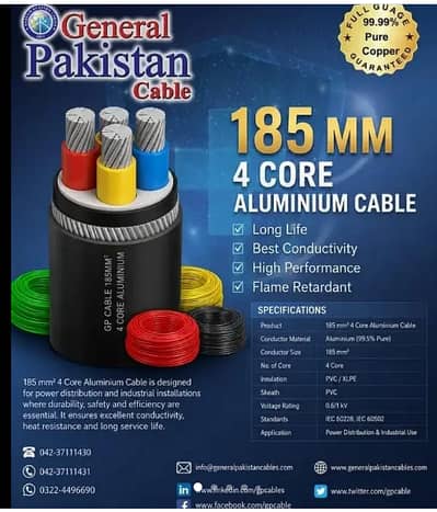 185 MM 4 CORE ALUMINIUM CABLES 37/103 1100VOLT GENERAL PAKISTAN CABLE
