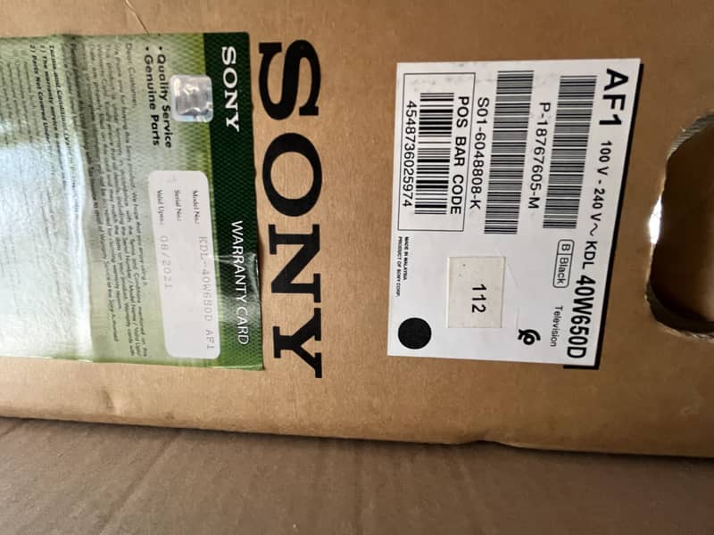 SONY TV 5