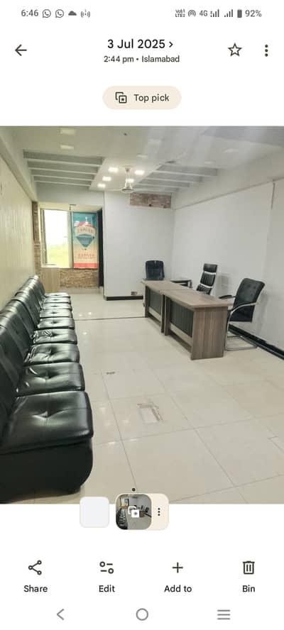 Blue Area Office 400 Square Feet Fazle Haq Road
