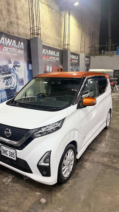 Nissan Dayz 2022
